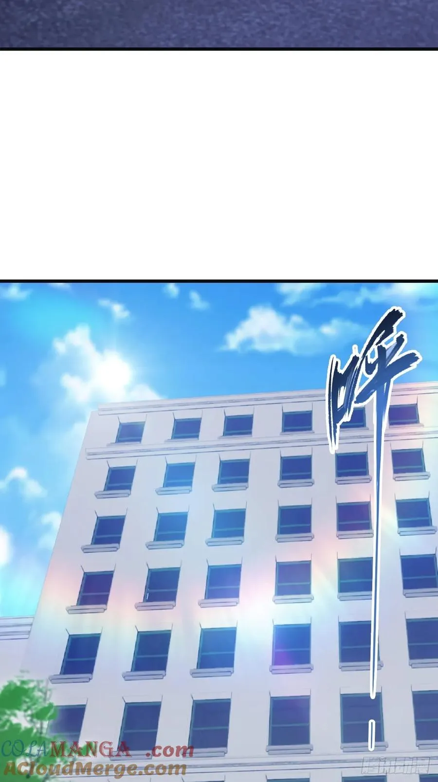 第92话 大佬给楚毅跪了！42