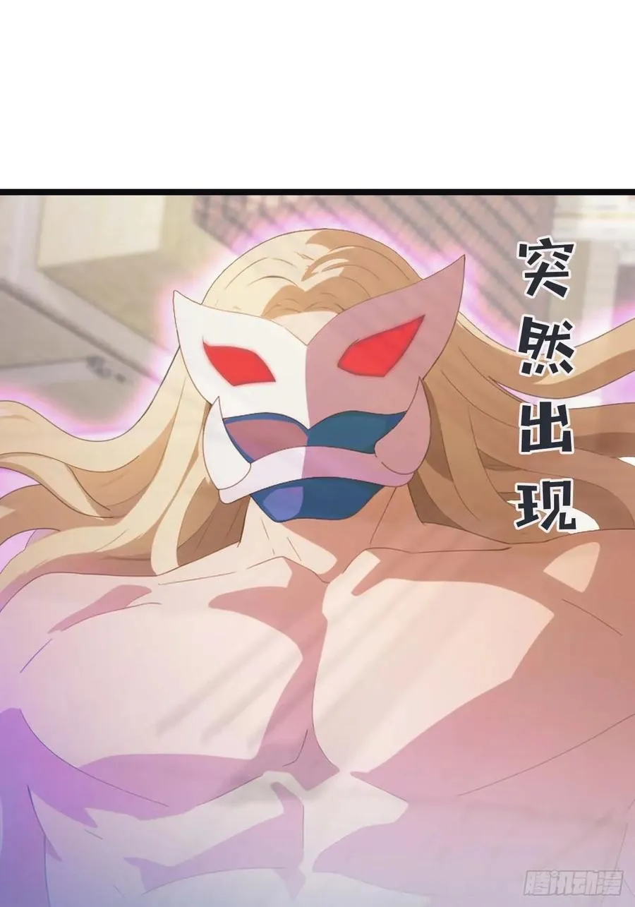 第65话 灭神之战73