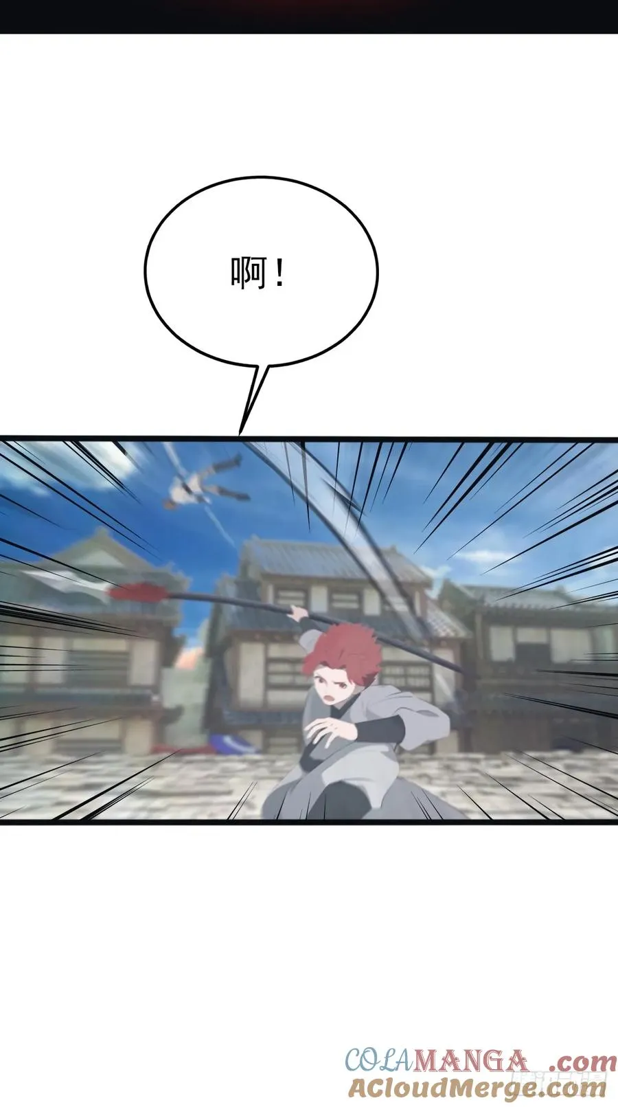 第136话 摄魂大法！6
