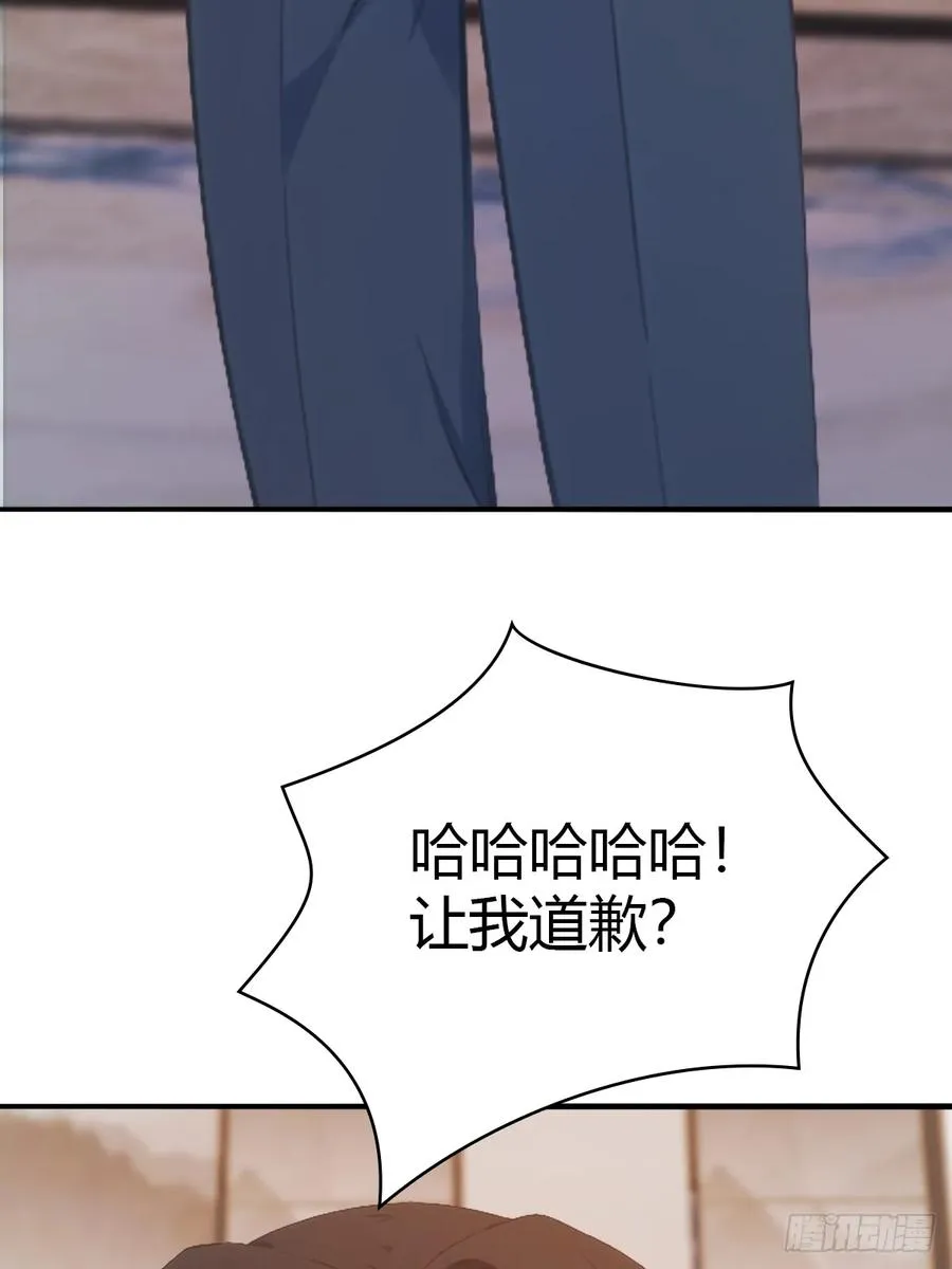 第50话 打你如屠狗40