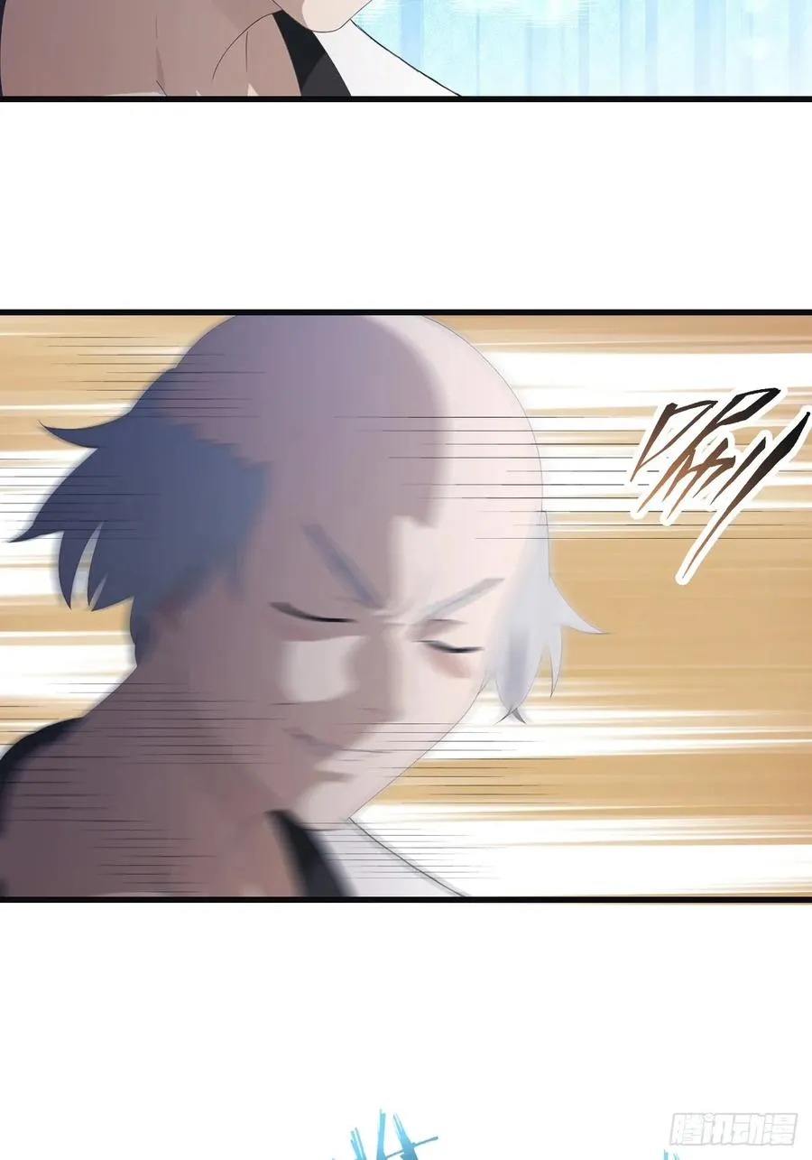 第78话 楚毅重回潜龙山庄65
