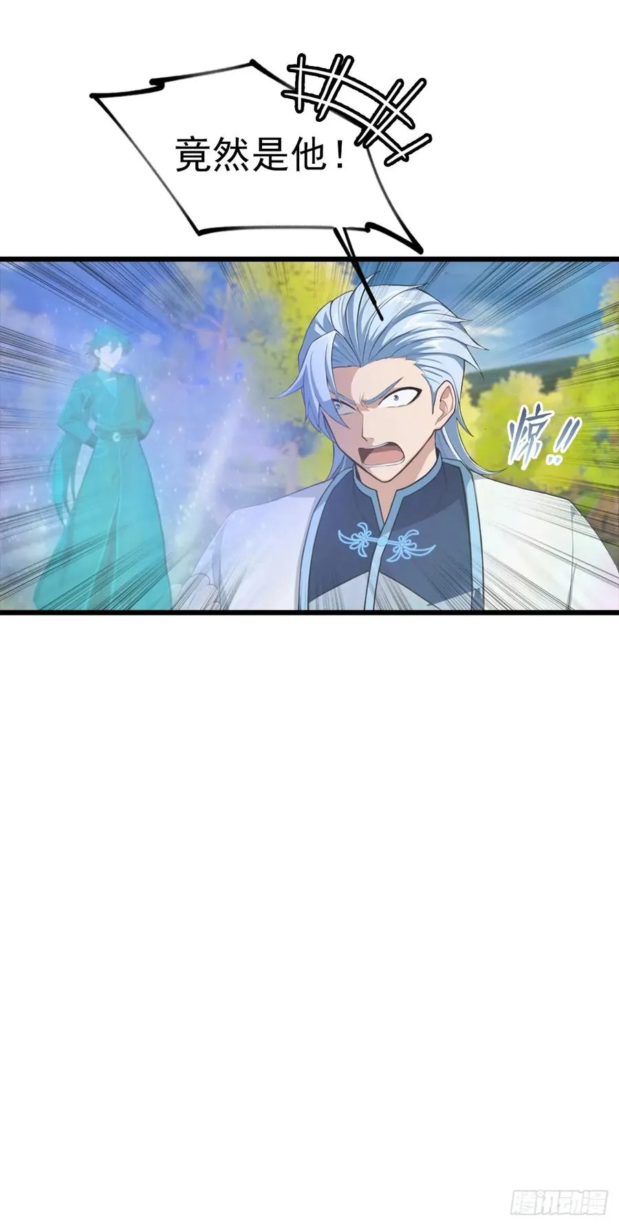 第145话 单手虐秦帝28