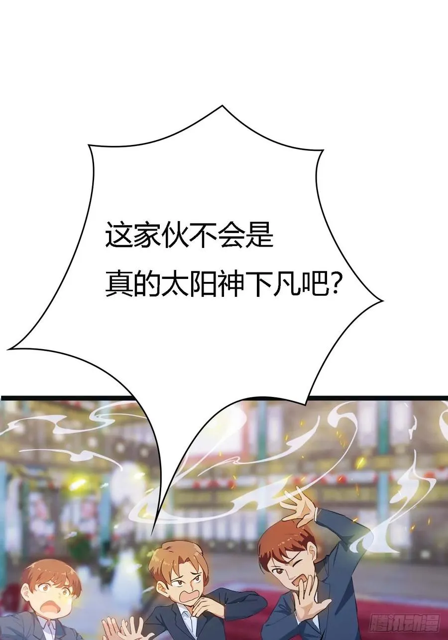 第12话 弑神之战35
