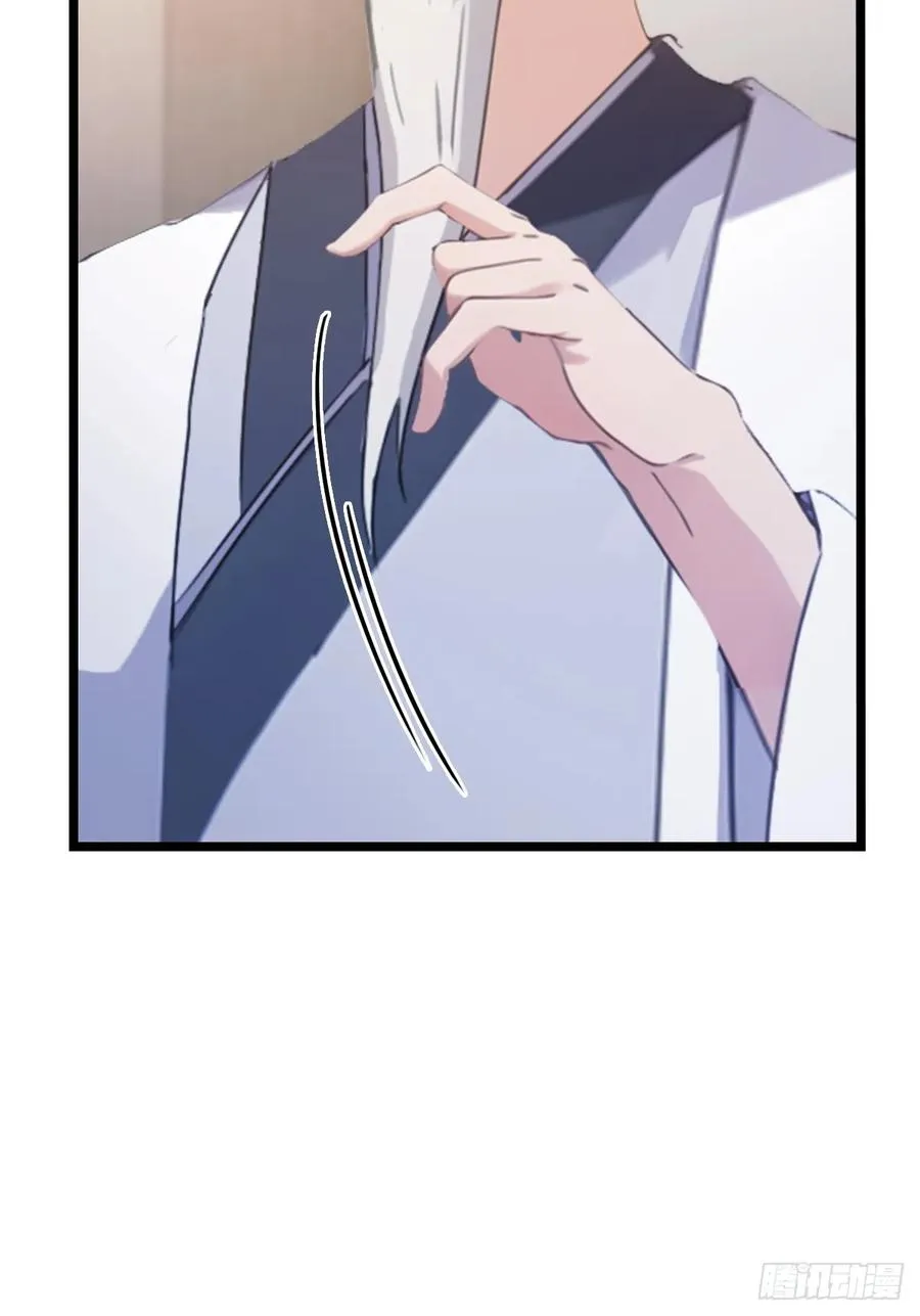 第37话 一句话让大师红温25