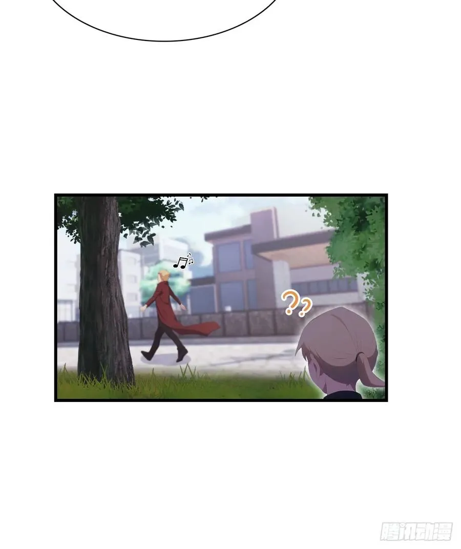 第46话 下一任太阳神殿主43
