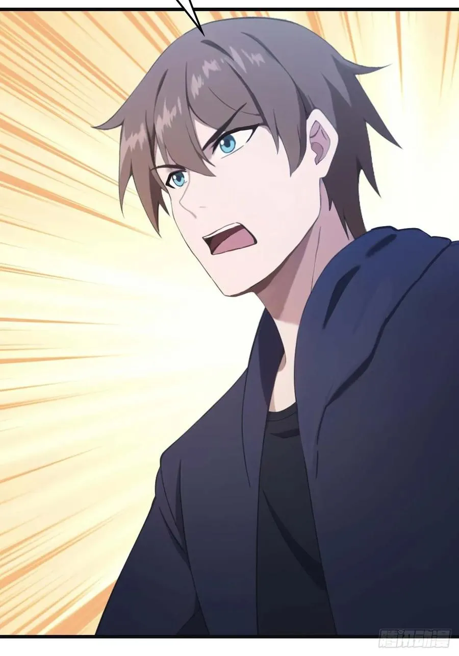 第75话 楚毅肉身扛神兵52