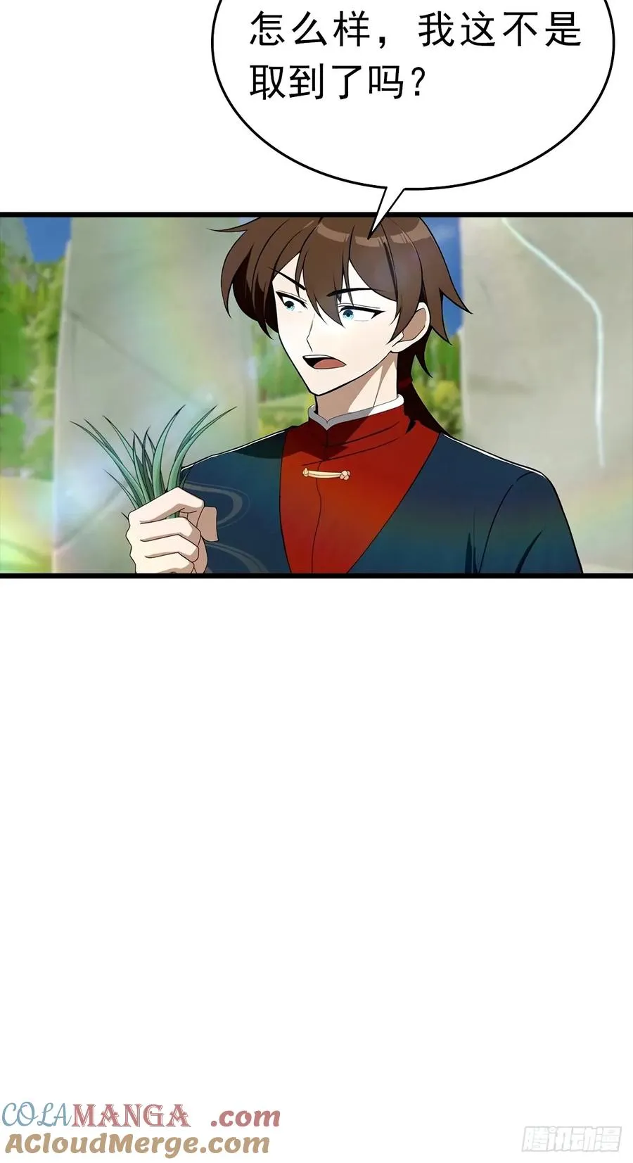 第147 诡异莫辨的阵法39