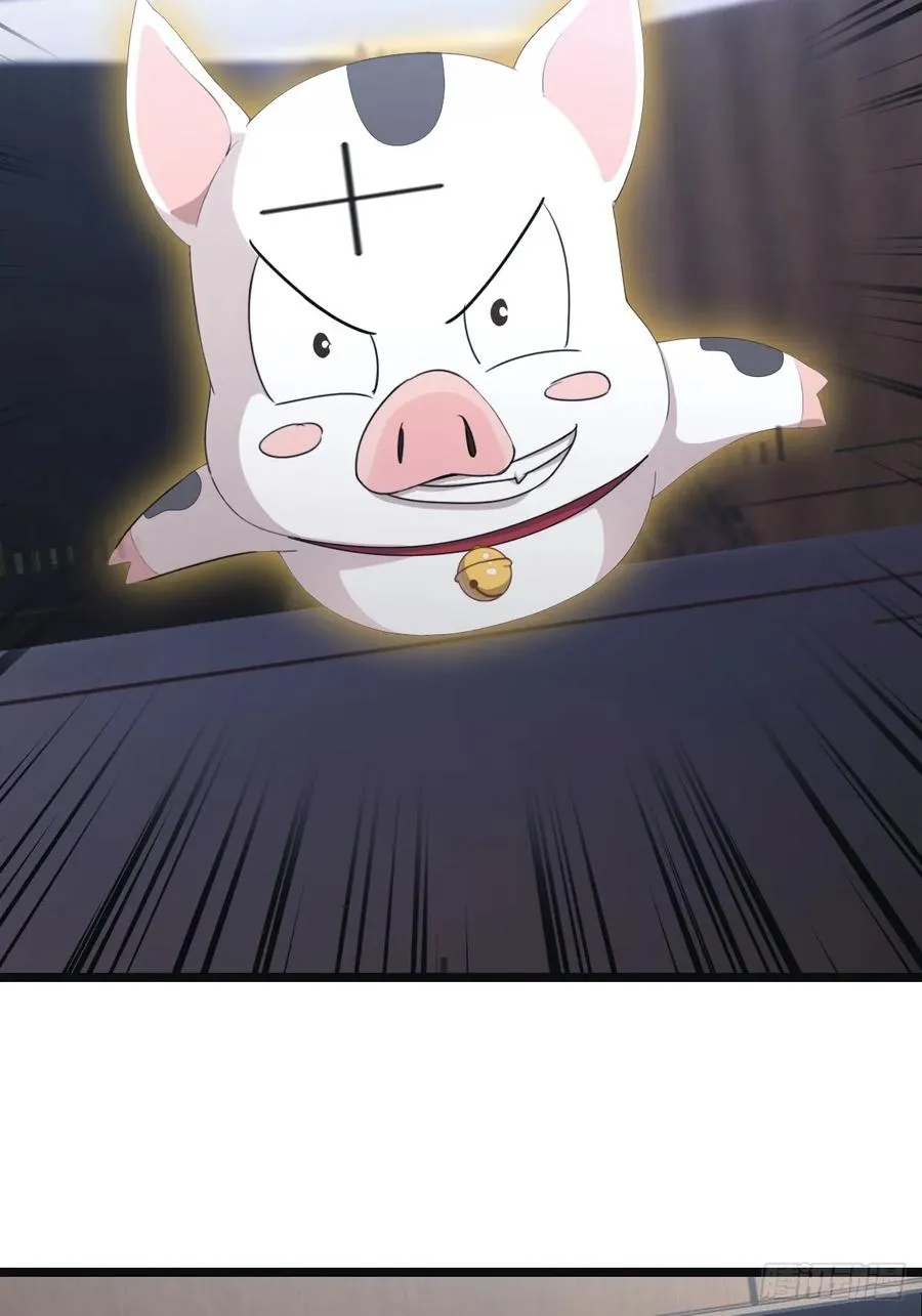 第55话 肉身扛子弹（兑奖）17