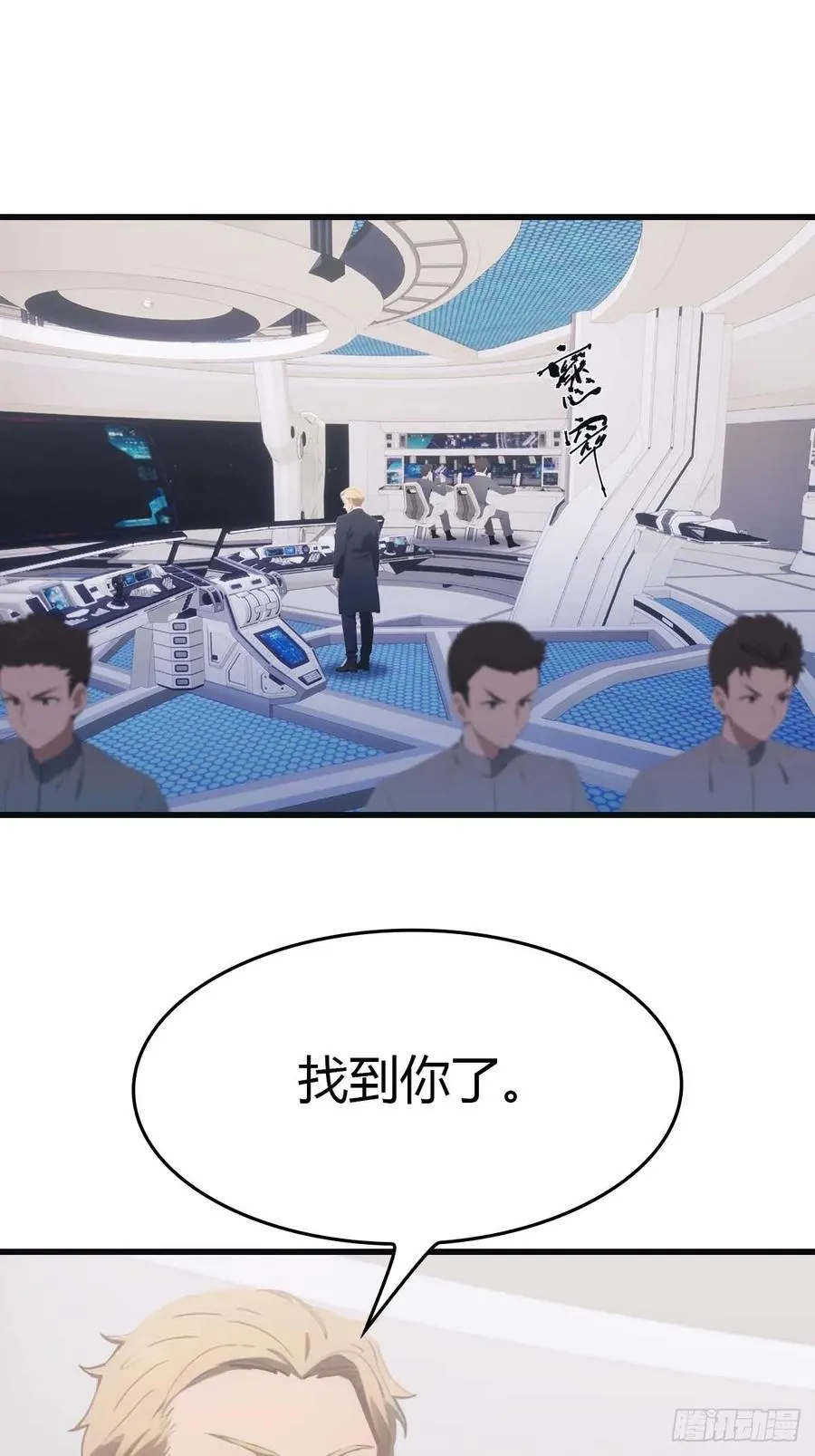 第75话 楚毅肉身扛神兵2