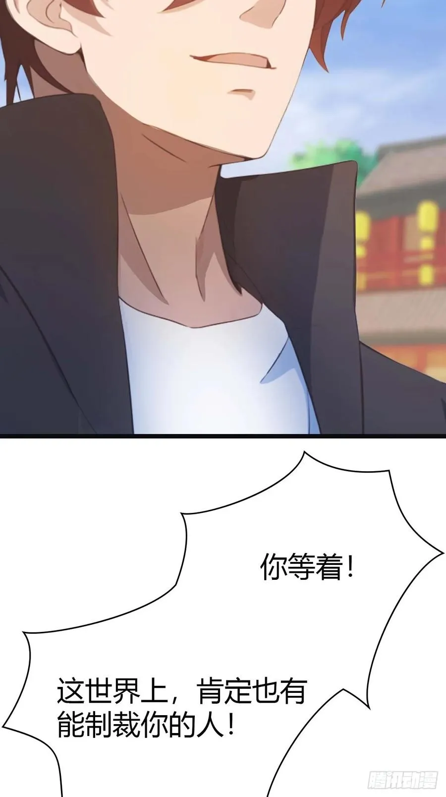 第26话 没有活着的必要了11