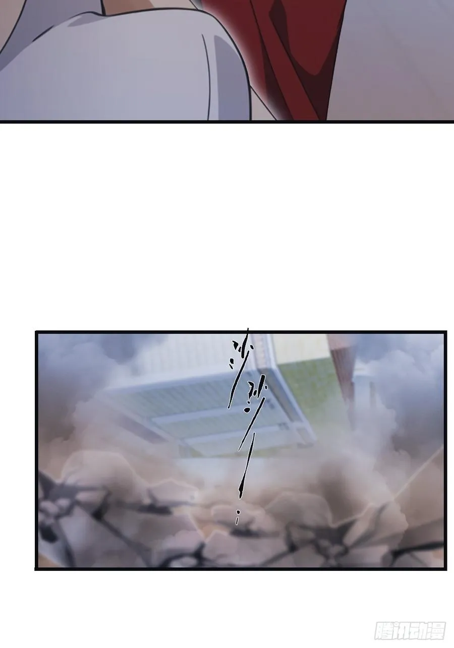 第66话 波塞冬陨落41
