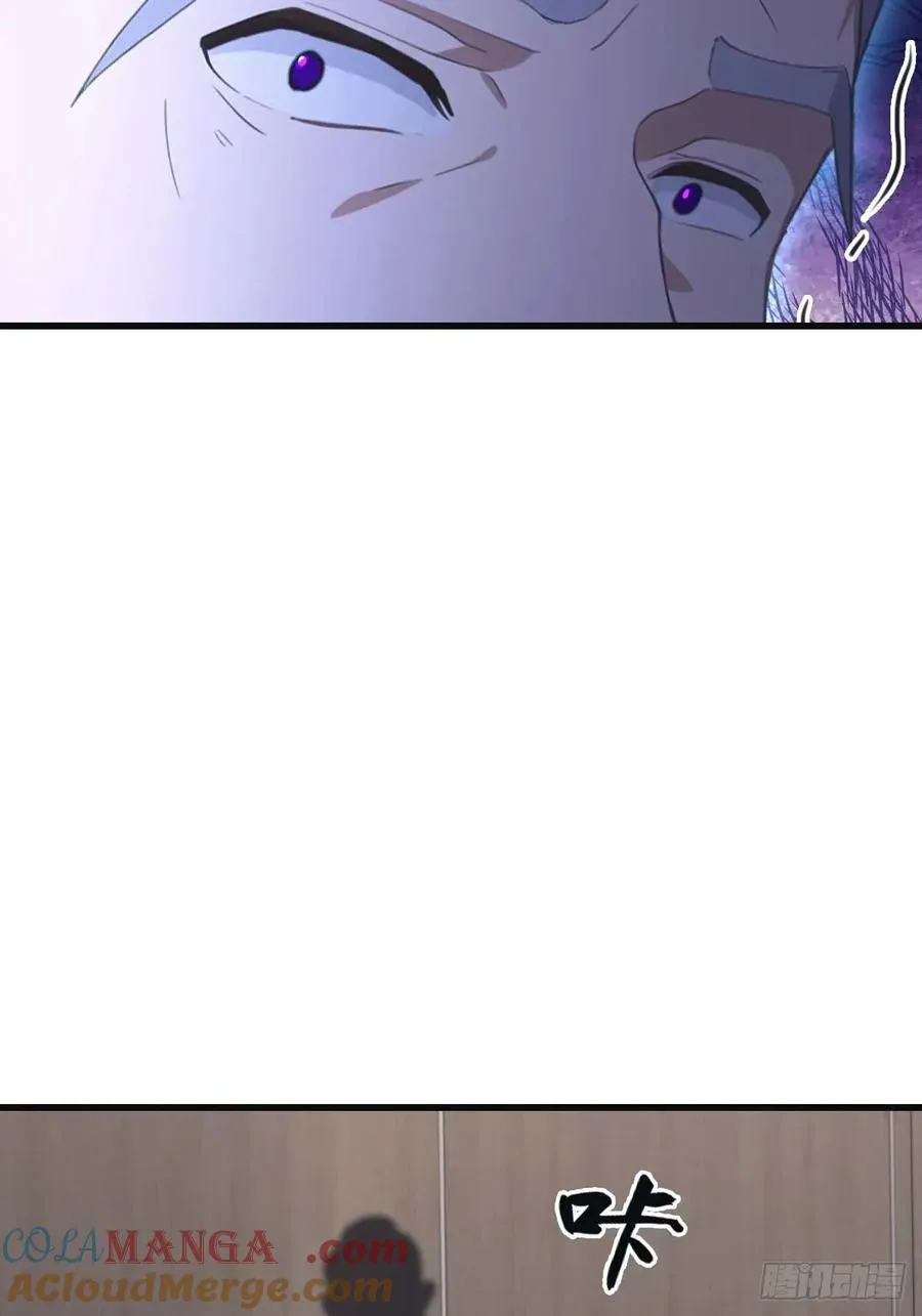 第81话 妹妹竟被掳走了！27