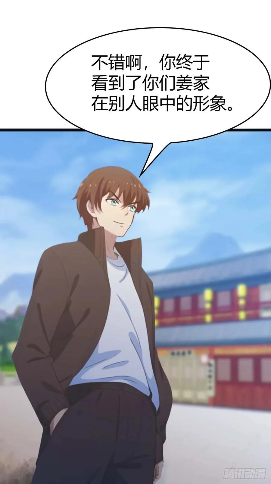 第26话 没有活着的必要了9