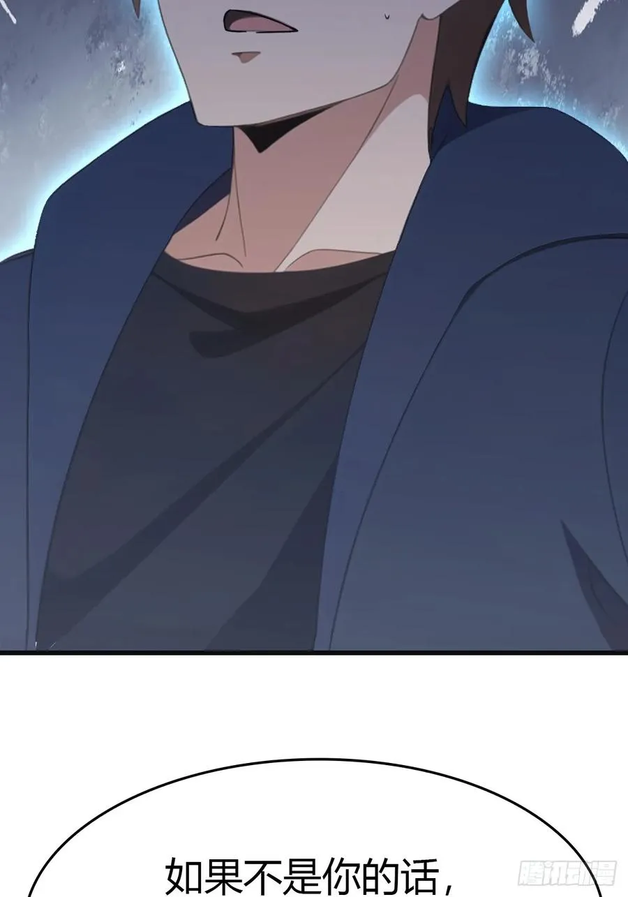 第89话 陈战天临阵突破25