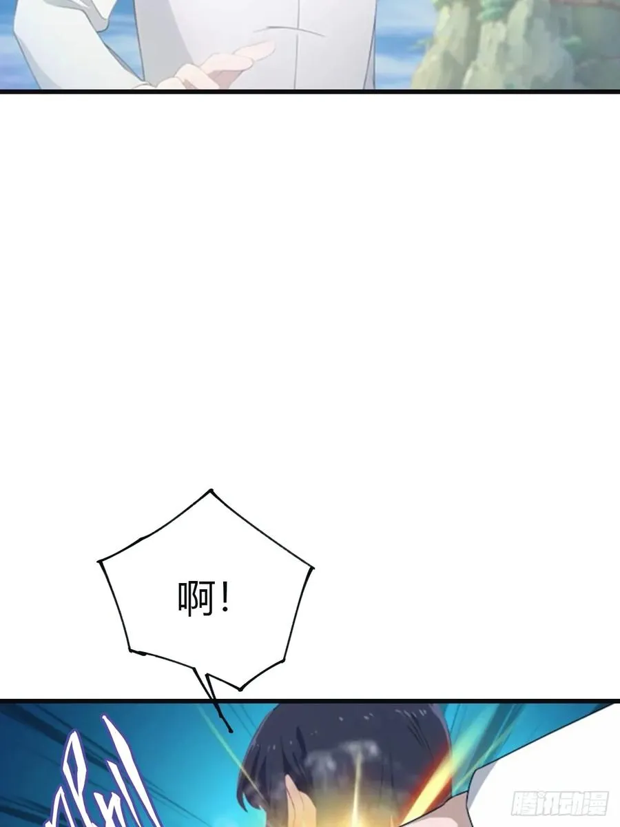 第96话 宴会上的阴谋41
