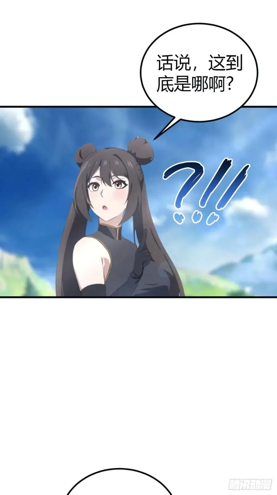 第101话 仙门开启之日14
