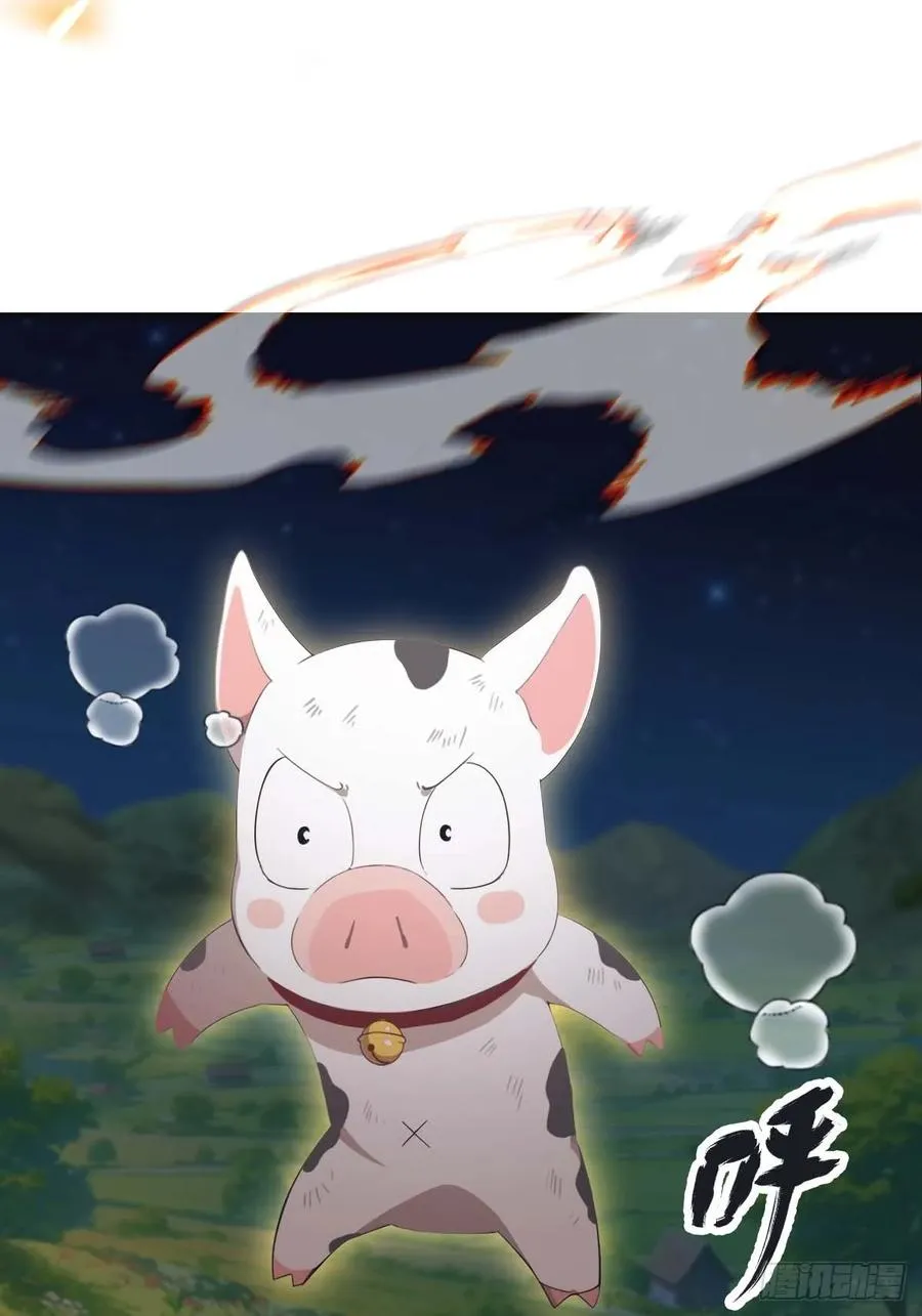 第75话 楚毅肉身扛神兵40