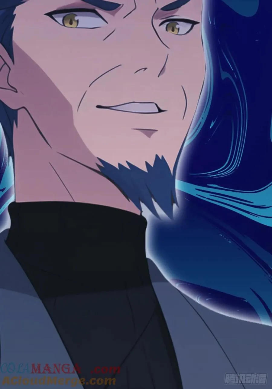 第37话 一句话让大师红温21