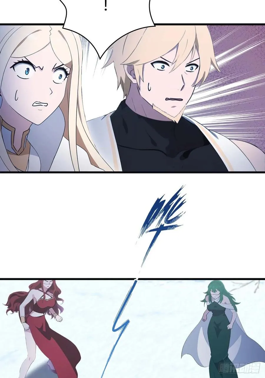 第72话 趁他病要他命26