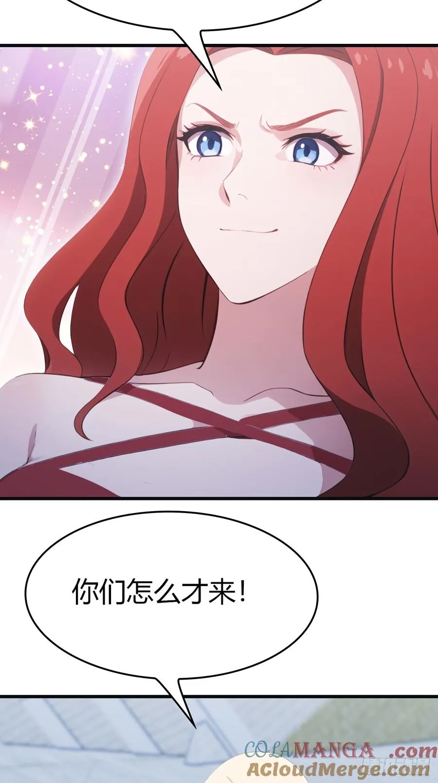 第66话 波塞冬陨落33