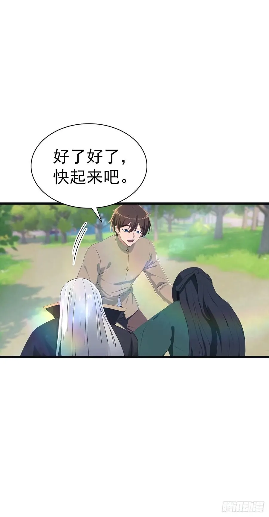 第139话 天道桎梏 随手可破7