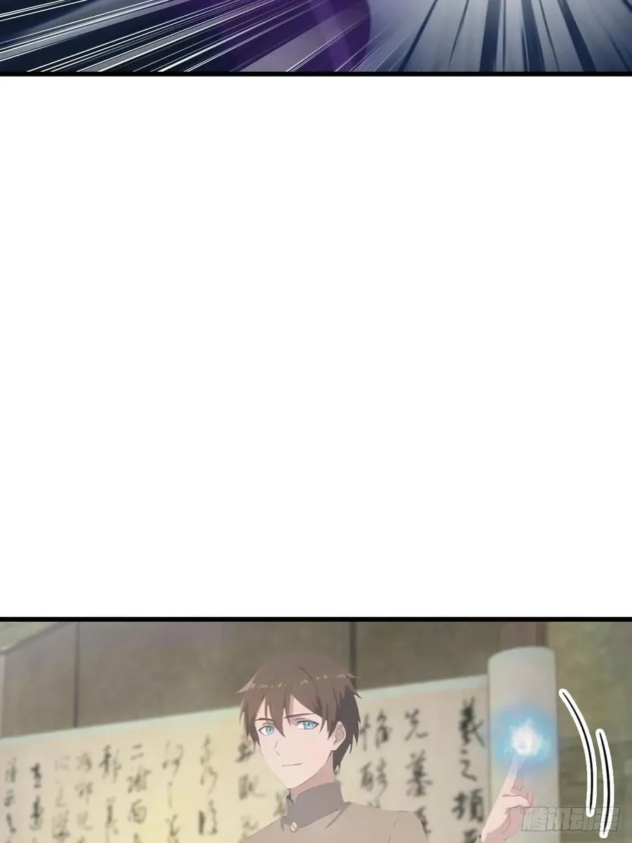 第121话 请楚毅救场14