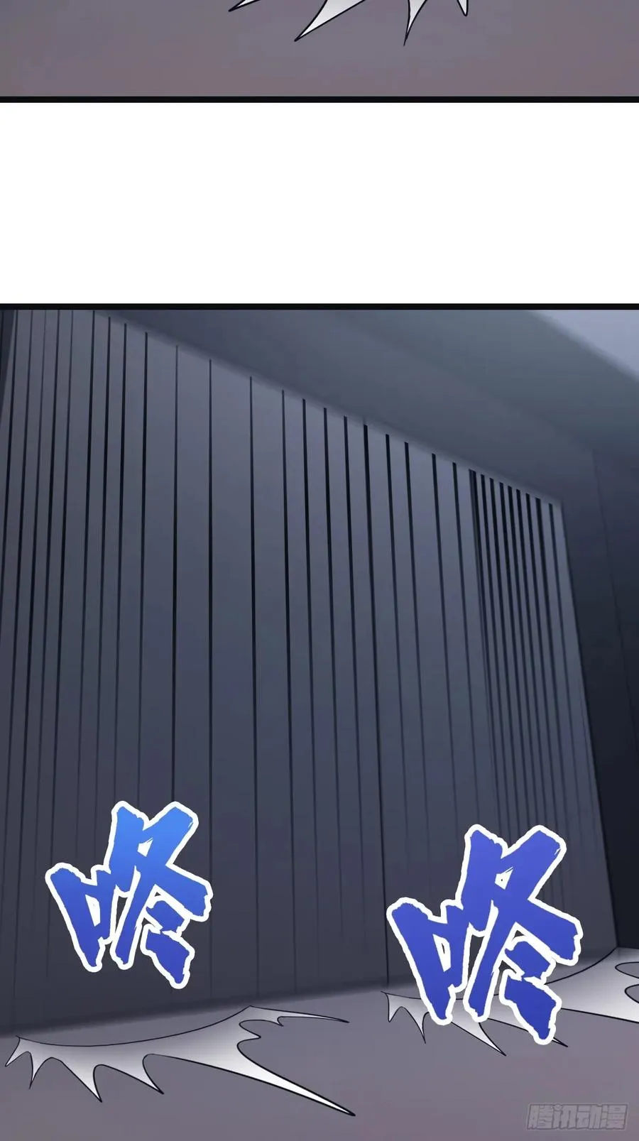 第54话 独闯龙潭虎穴5