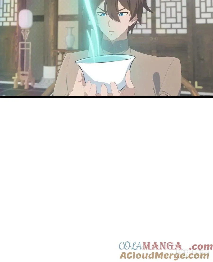 第119话 镇北王苏贺24