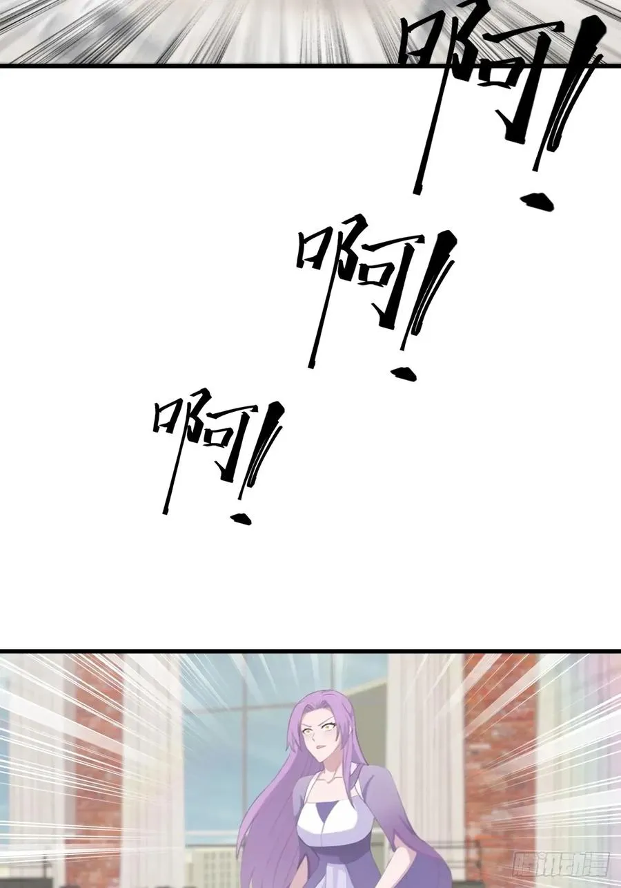 第103话 仙人给楚毅跪了！5