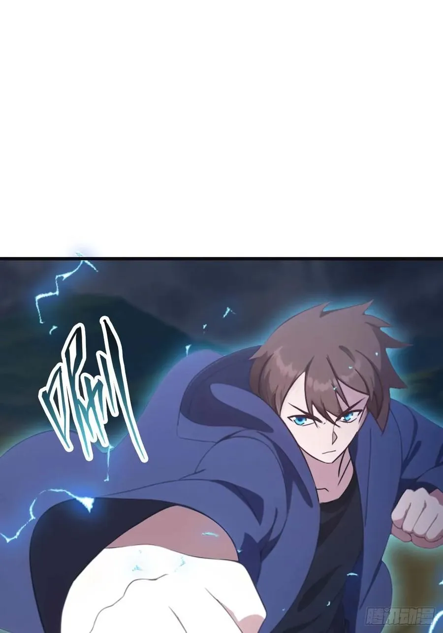 第88话 高手对决招招致命49
