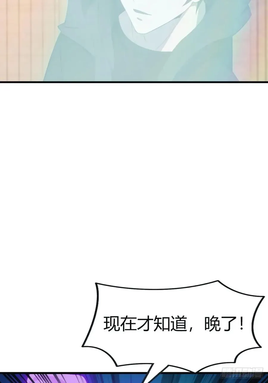第100话 王赢也是重生者？！13