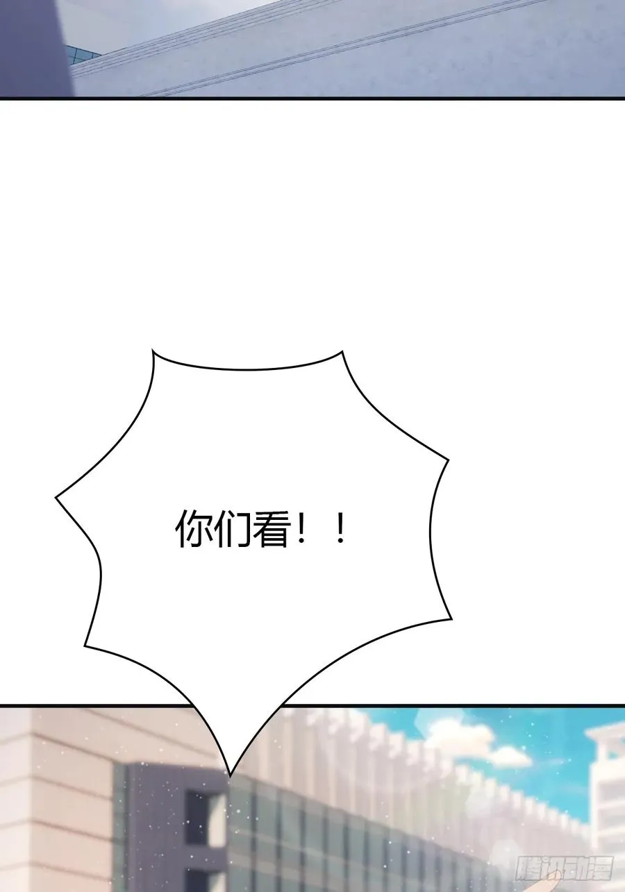 第91话 楚毅vs陈战天5