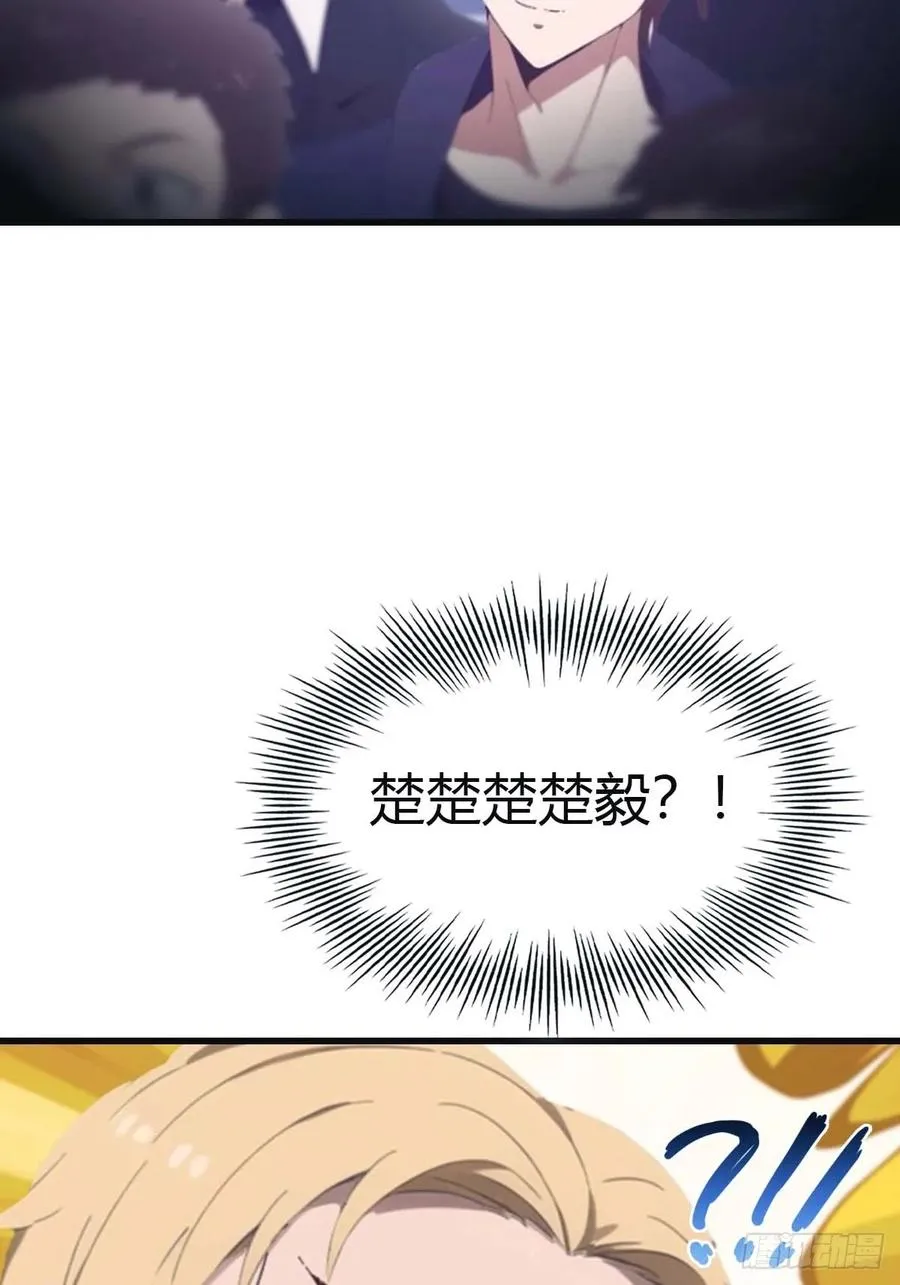 第94话 一个都别想跑29