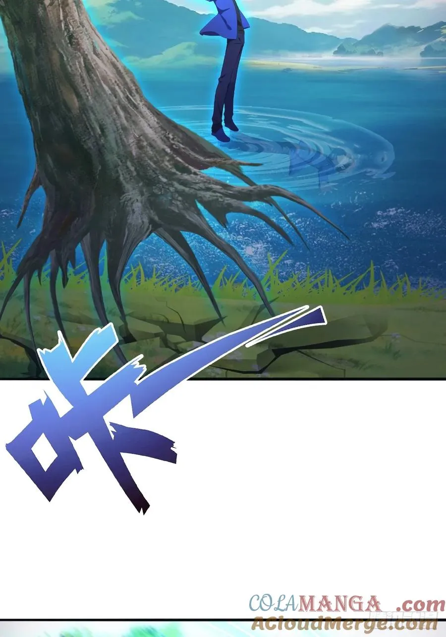 第87话 楚毅对战陈战天27
