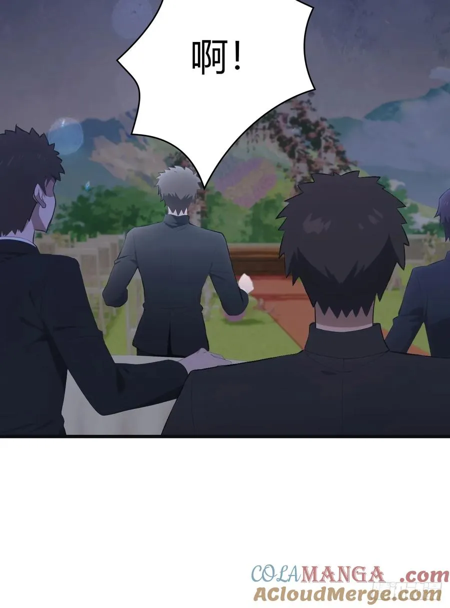 第84话 楚毅大闹婚礼54
