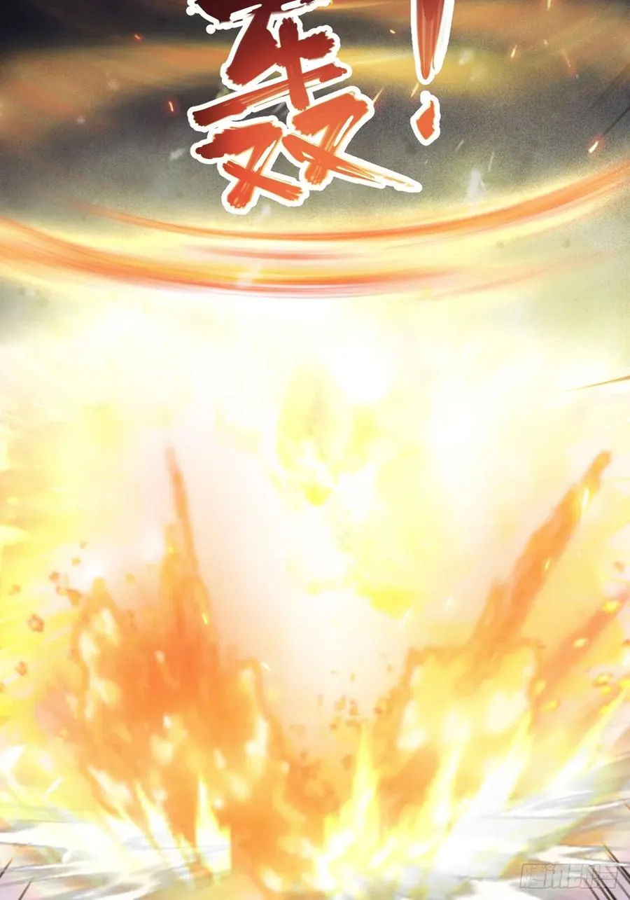 第65话 灭神之战19