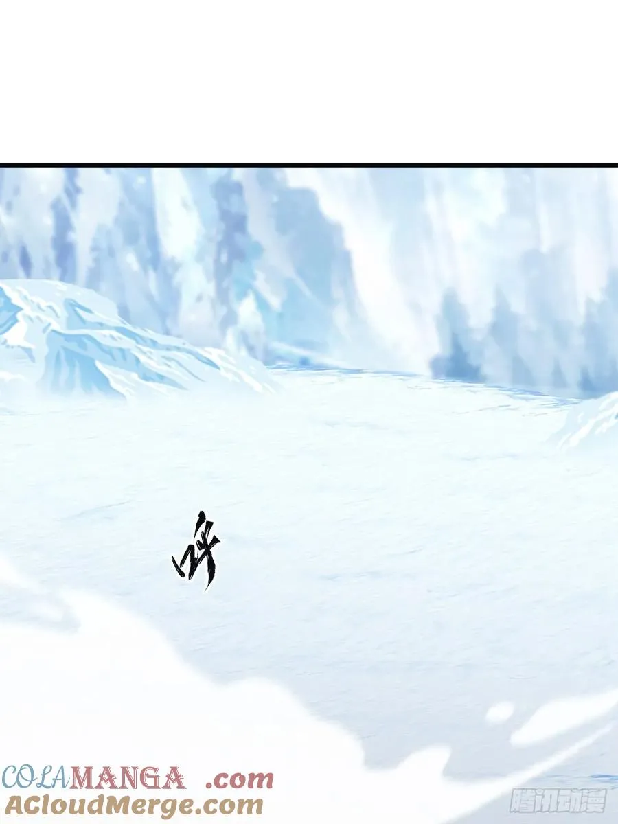 第71话 楚毅胜出36