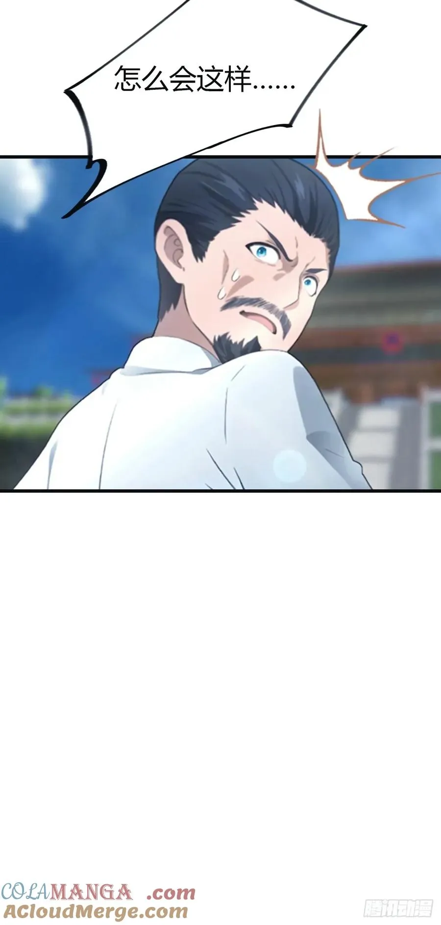 第101话 仙门开启之日42