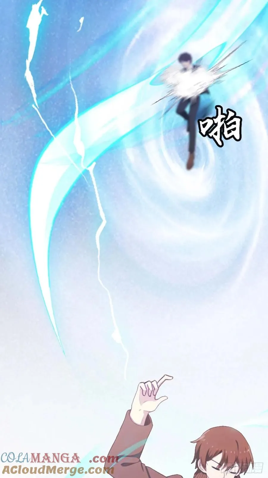 第25话 单手灭宗门42