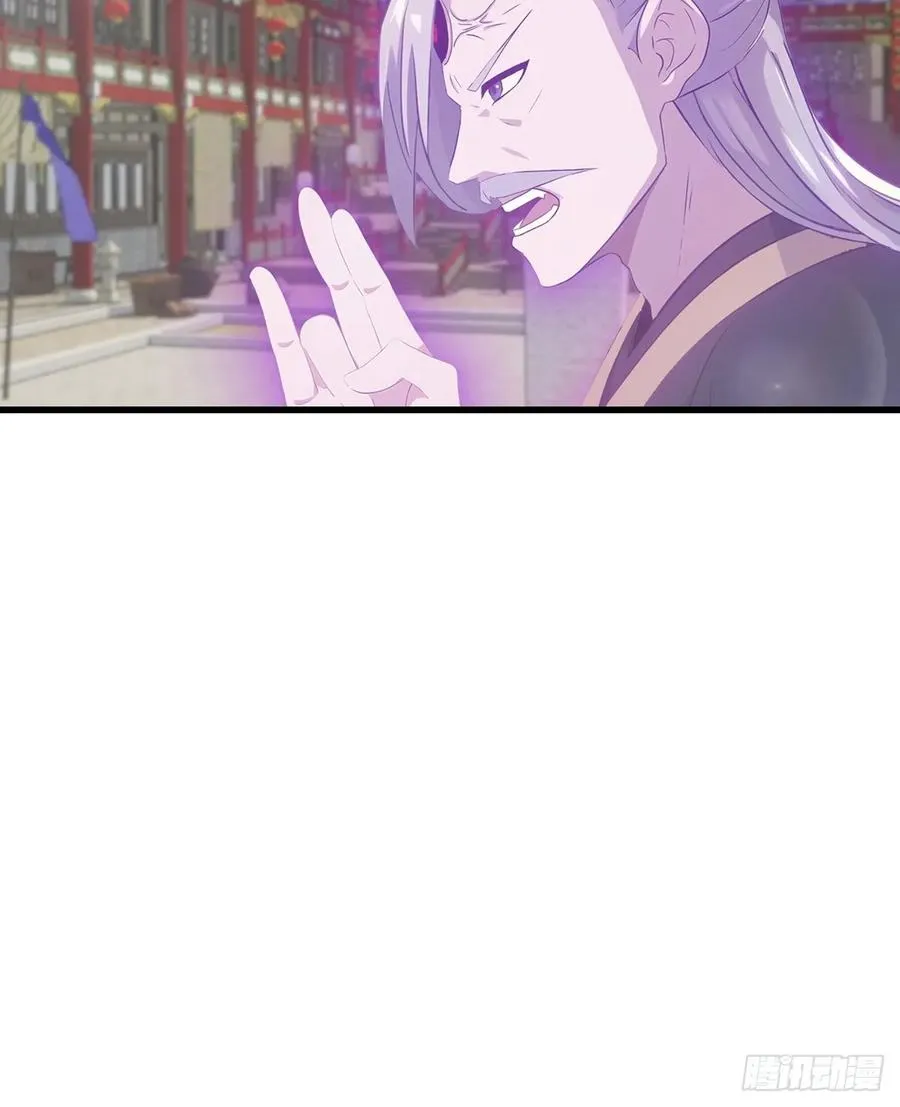第127话 见过神豪之威吗46