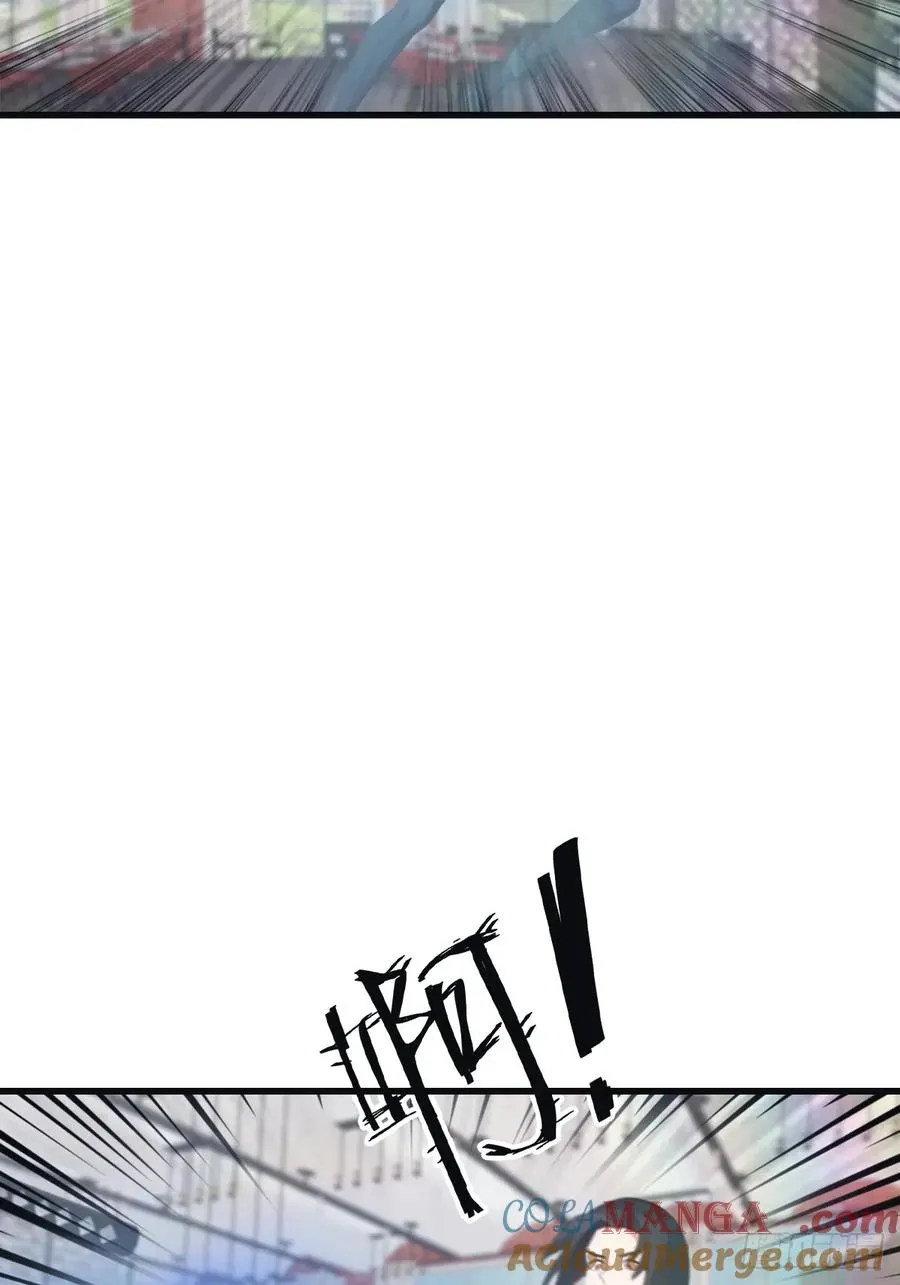 第102话 天界来的娇小姐39