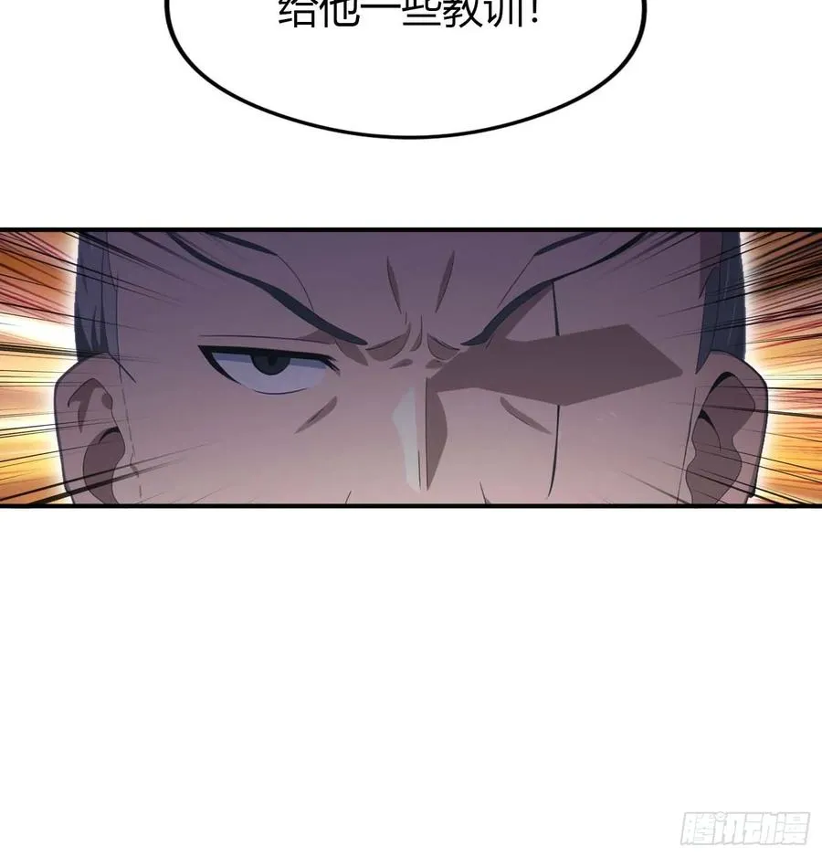第6话 唐家算什么3
