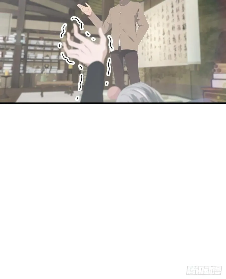 第121话 请楚毅救场10