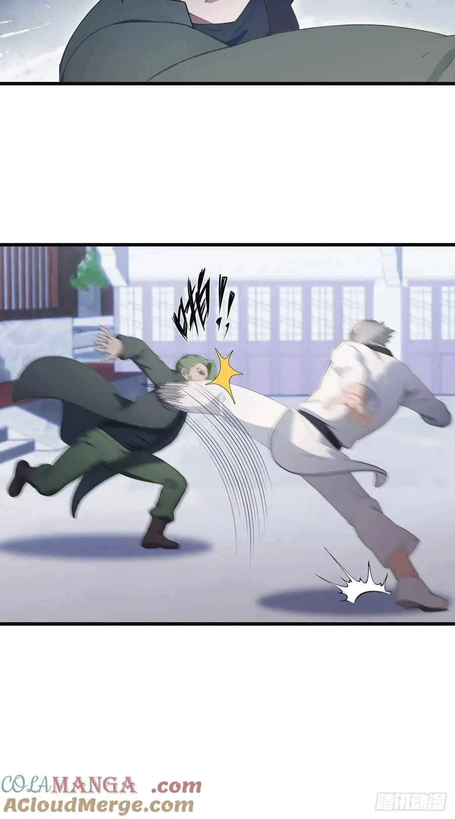 第78话 楚毅重回潜龙山庄72