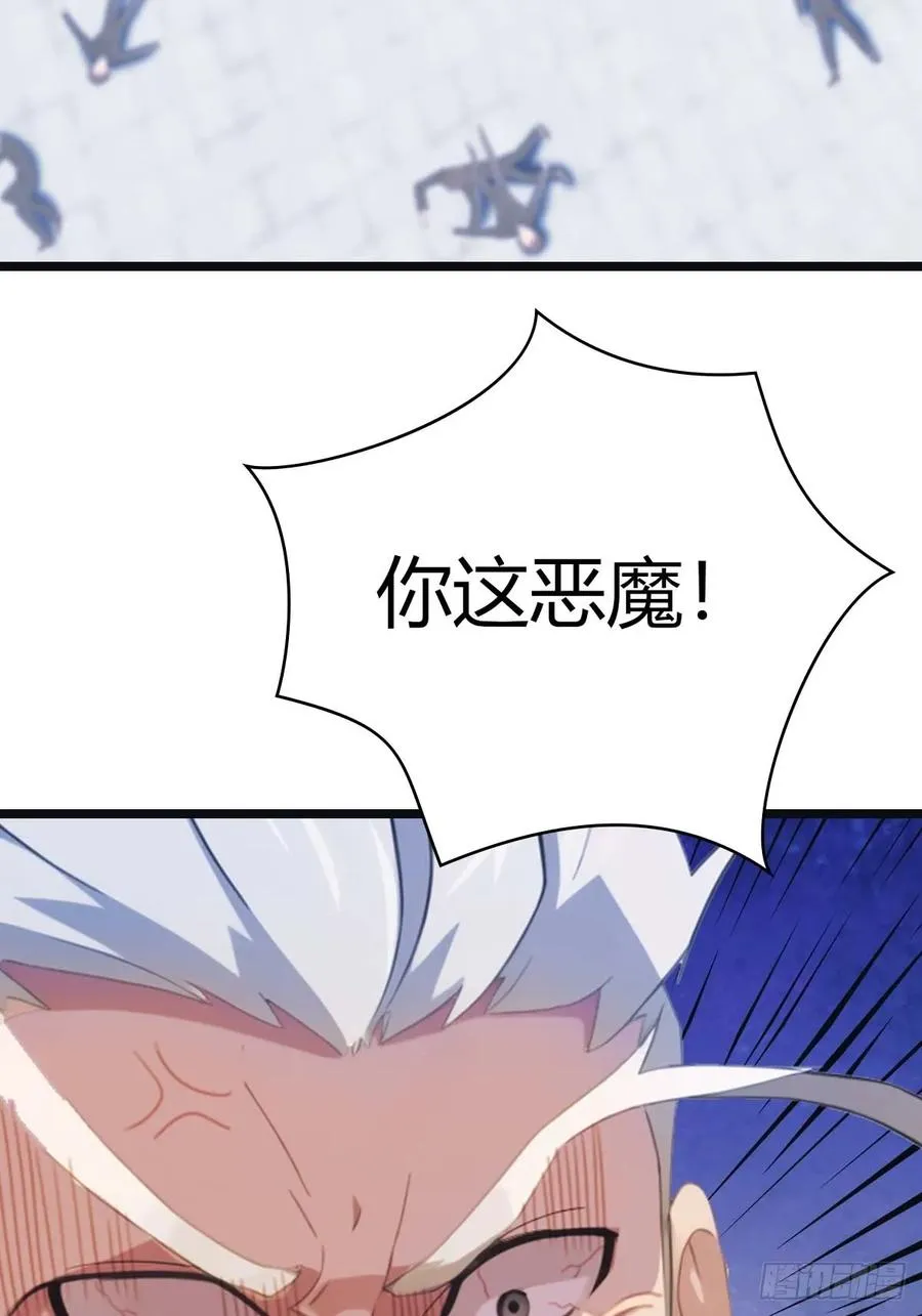 第26话 没有活着的必要了7