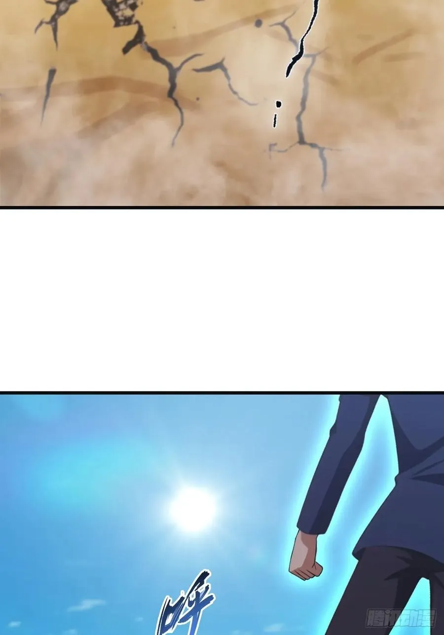 第88话 高手对决招招致命16