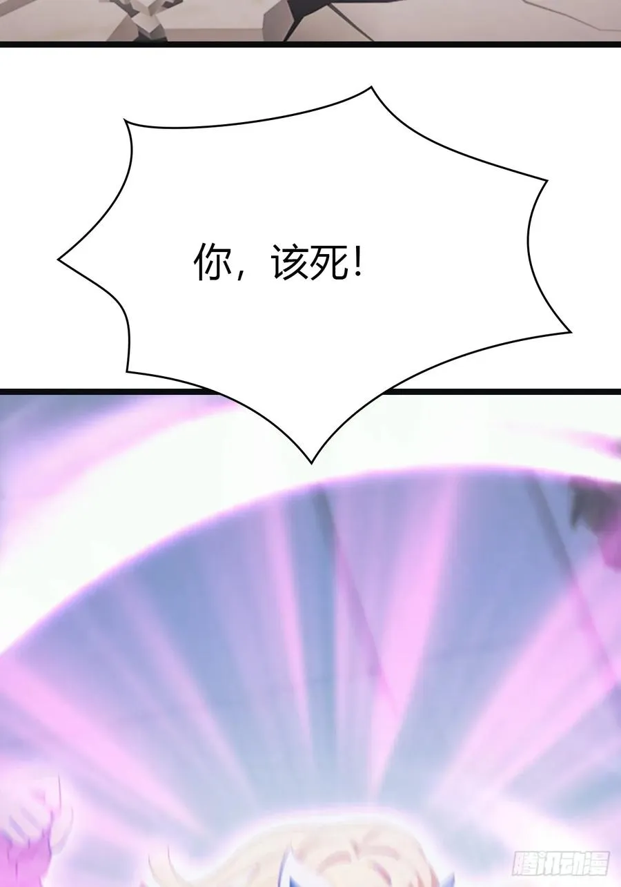 第65话 灭神之战31