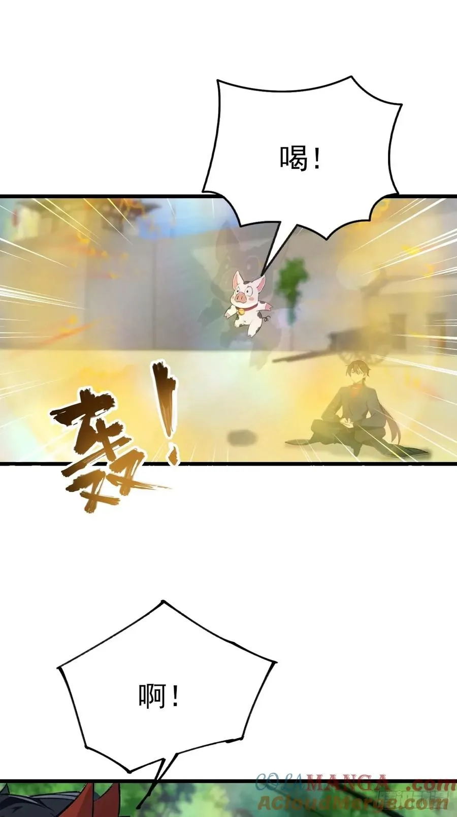 第162话 不讲武德反被吊打？18