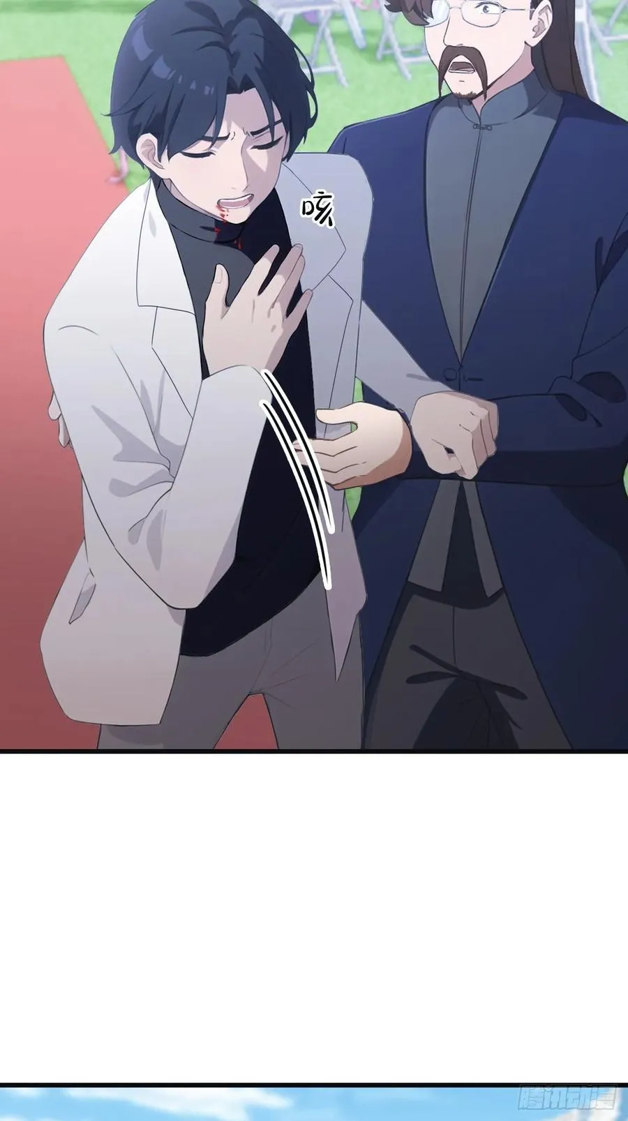 第85话 楚毅碾压新郎16