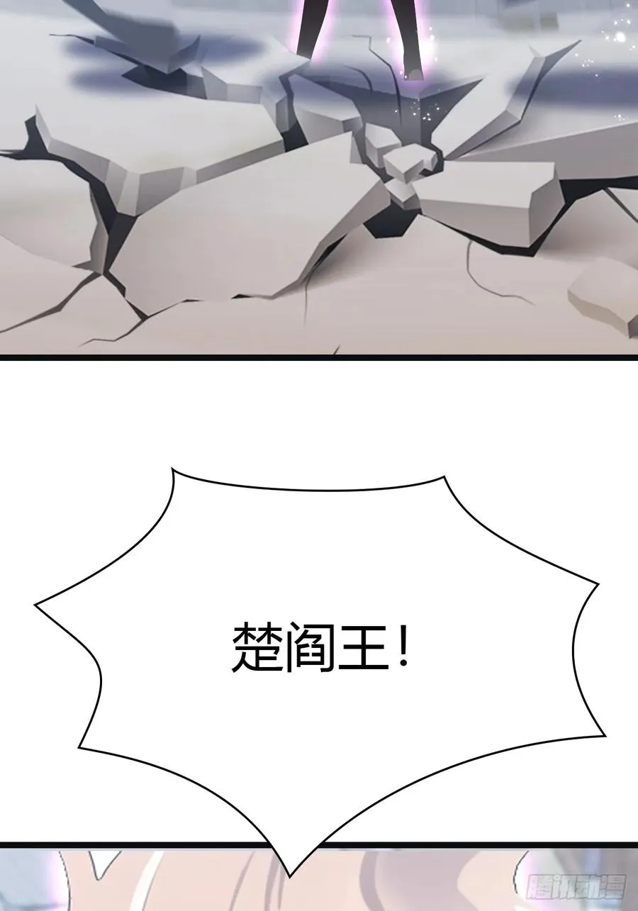 第65话 灭神之战26